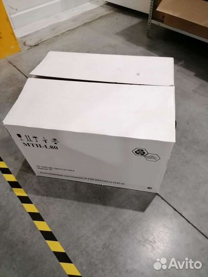 Термоконтейнер мтп - L80