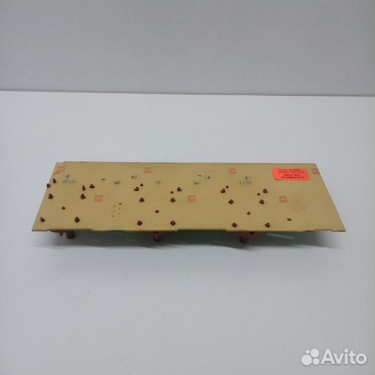 Модуль индикации стиральных машин Indesit C0014333
