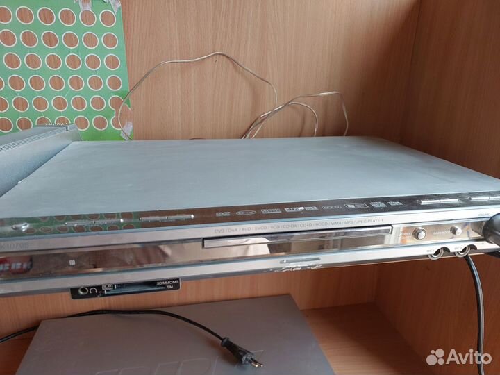 Dvd плеер bbk 5.1