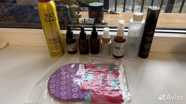 Аромалампа масло бутылочки стекло