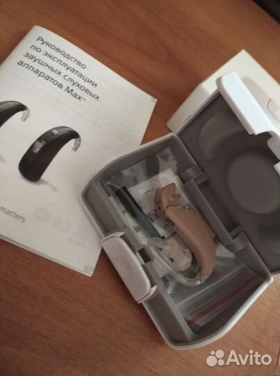 Слуховой аппарат. Unitron, серия MAX