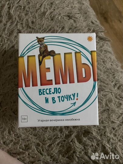 Настольная игра мемы 18+