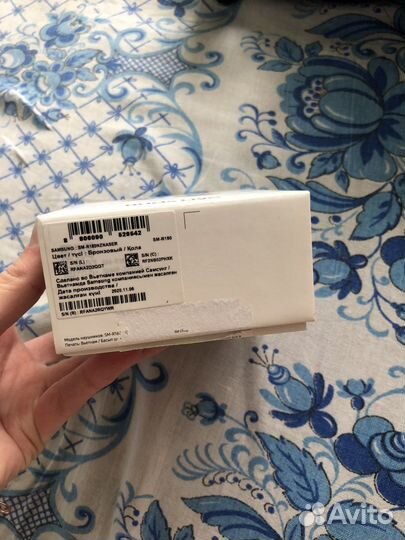 Наушники беспроводные samsung