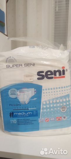 Памперсы для взрослых seni 2