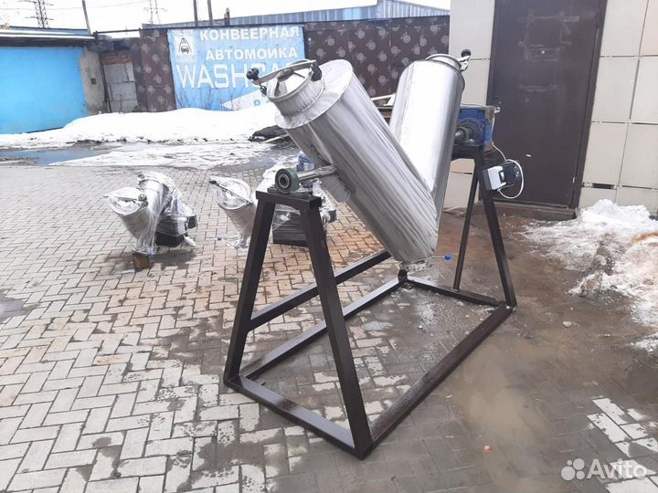 Смеситель V-образный