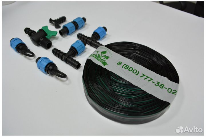 Система полива для огорода