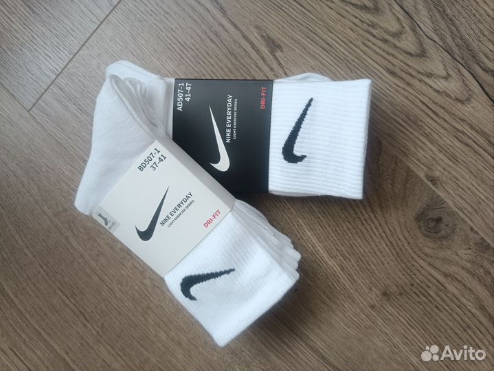 Носки nike everyday