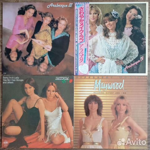 Arabesque, Boney m, Baccara,AL Bano