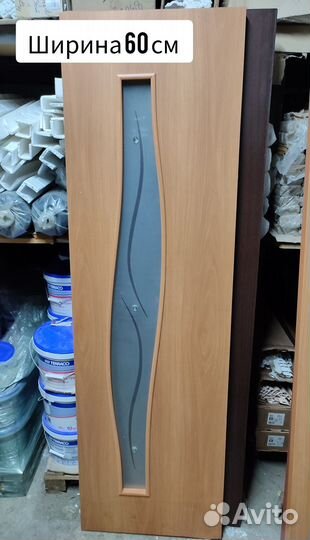 Двери межкомнатные