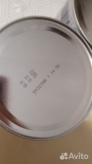 Детское питание Similac изомил