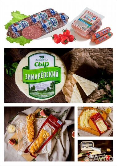 Грузчик комплектовщик