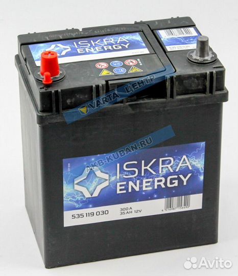 Аккумуляторы iskra energy 300 А доставка, гарантия