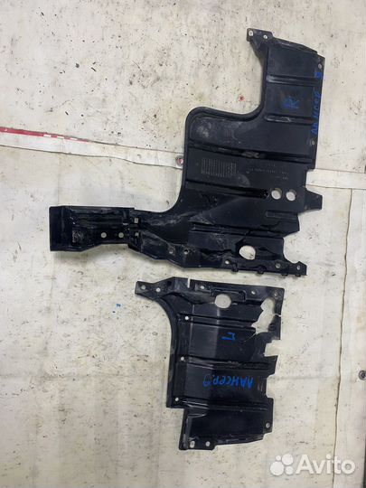 Пыльник двигателя нижний Lancer 9