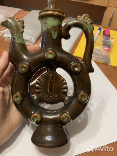 Кувшинчик СССР Олимпиада-80