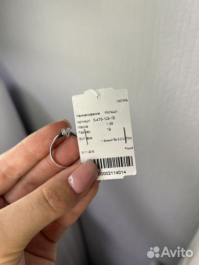 Кольца серебро 925