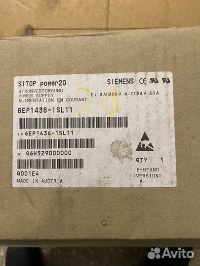 Блок питания