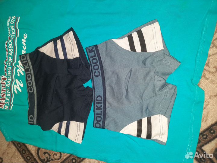 Детская одежда для мальчиков пакетом