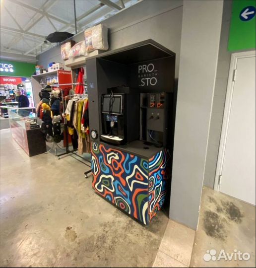 Вендинг-аппарат кофе с собой от производителя