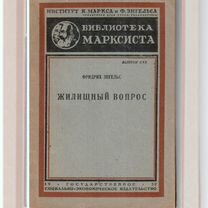 По данной поисковой фразе и действующим фильтрам издания не найдены.