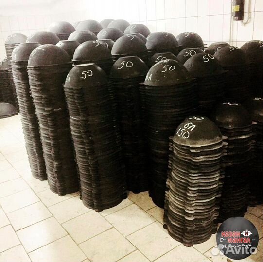 Казан узбекский на 8 литров + специи