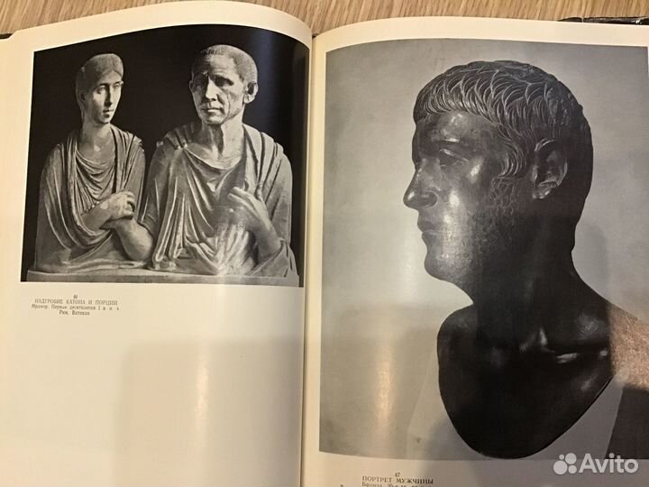 Книги по искусству и живописи