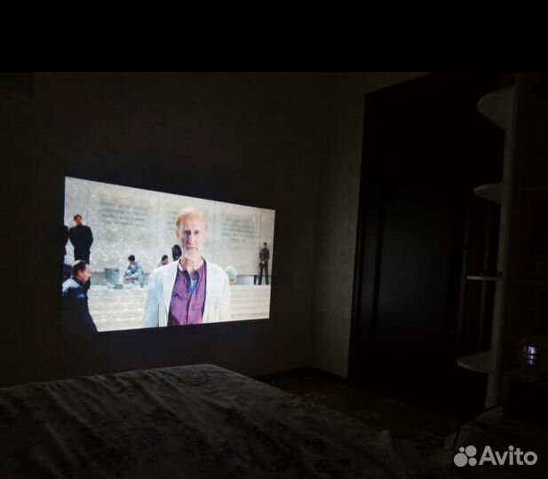 Проектор RayLight