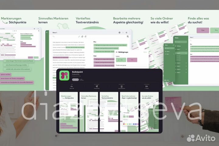Сайт на Таплинк (Taplink), Тильда (Tilda), дизайн