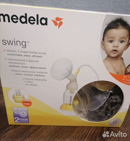 Продам молокоотсос электронный Medela swing