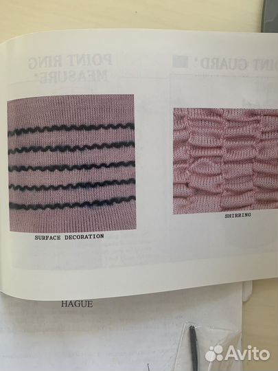 Кеттельная машина Hague 280 электрическая