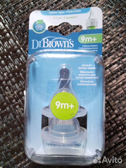 Соски на бутылочку Dr Brovns 9m+