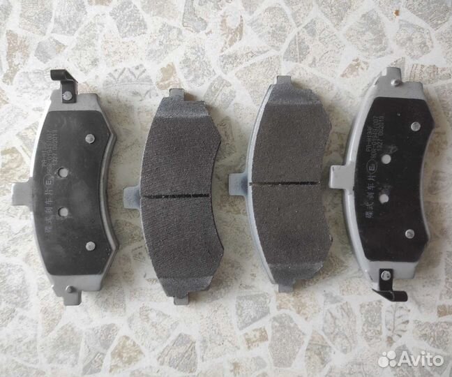 Тормозные колодки