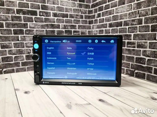 Автомагнитола