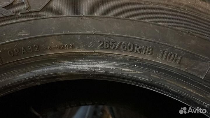 Toyo Open Country A32 265/60 R18
