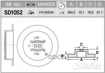 Диск тормозной SD1052 Sangsin brake