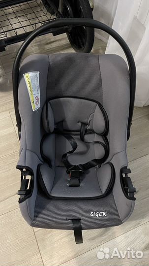 Люлька переноска для новорожденных