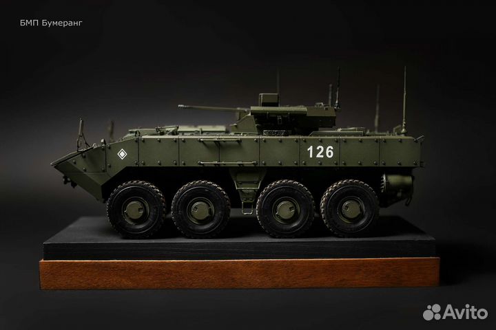 Сборная модель бмп