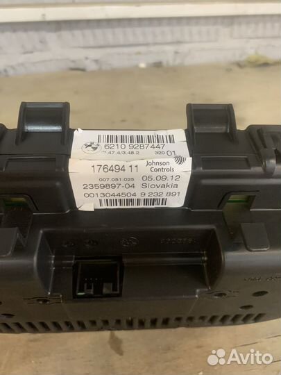 Приборная панель BMW f20