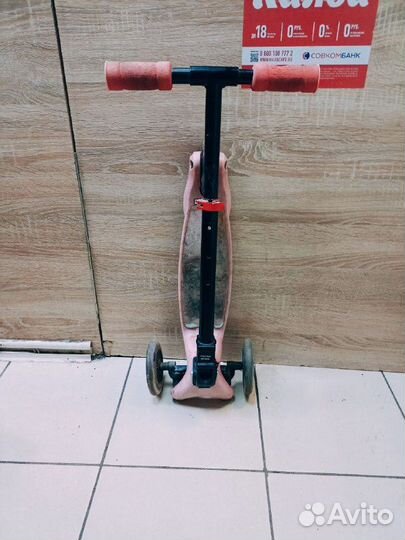 Самокат детский