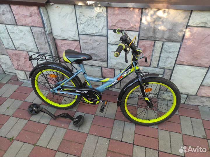 Велосипед детский 20