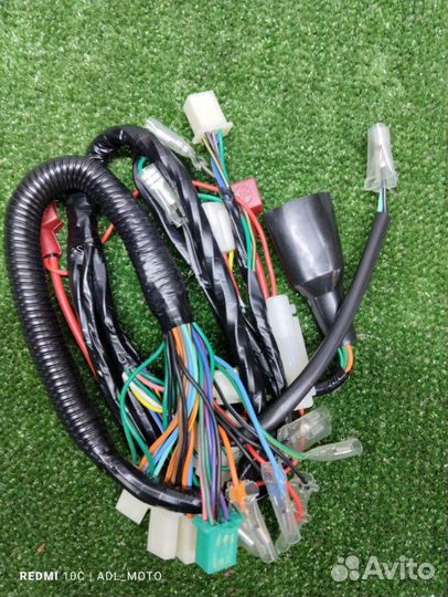 Центральная проводка