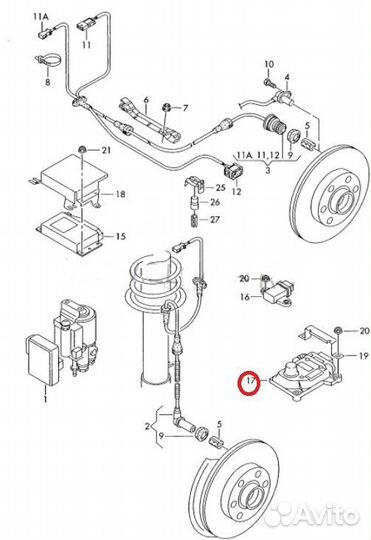 Датчик ускорения Passat B5+ A4 B5 A6 C5 4b0907637a