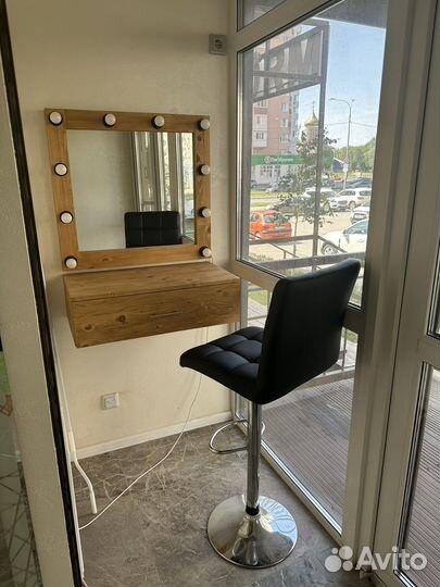 Аренда рабочего места