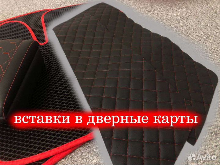 Комплект на priora приора тюнинг салона