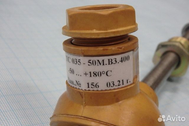 Термометр сопротивления тс035-50М.В3.400 -50.+1
