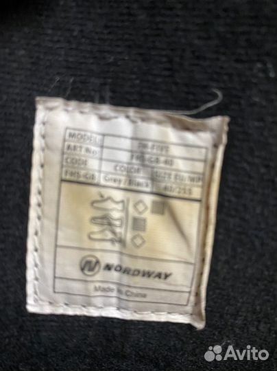 Продаются коньки мужские