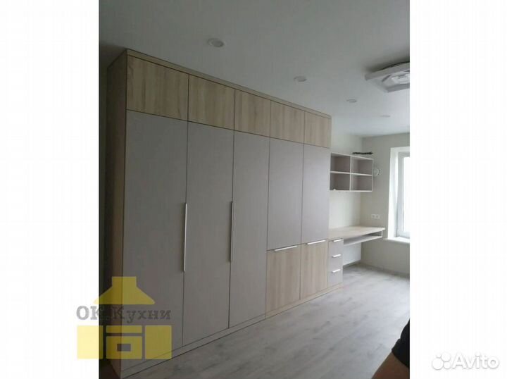 Гардеробная