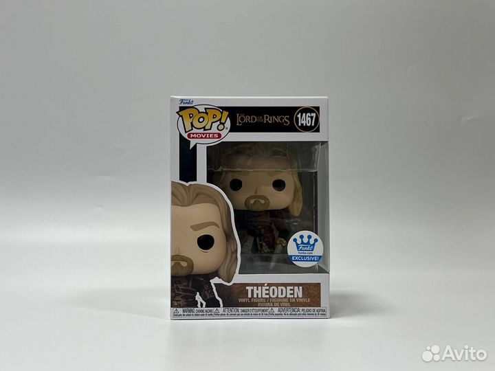 Funko Pop Theoden The Lord of the Rings