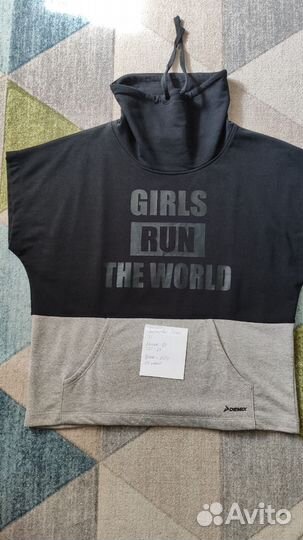 Толстовка Demix, размер XL