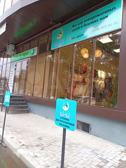 Своб. планировка, 53 м², 5/12 эт.