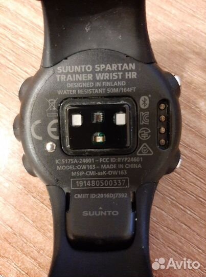 Спортивные часы Suunto Spartan Trainer Wrist HR